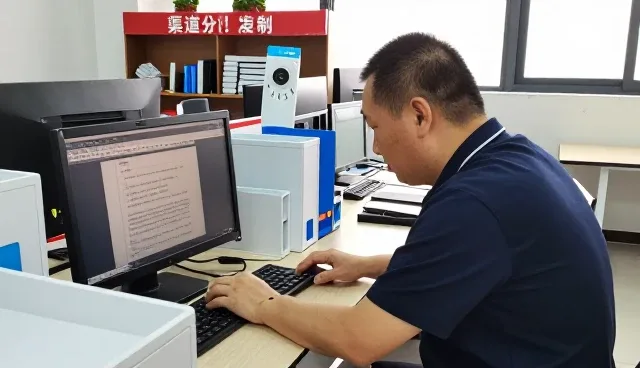 渠道分销有哪些应用方式？